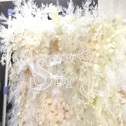 SPR Bridal Bouquet Cheap Artificial Silk Flowers Wall Wedding Backdrops for Wedding Party Birthday Hotel Decoration - SPR-FW2229-2